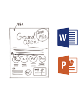 ラフレイアウトのイメージ