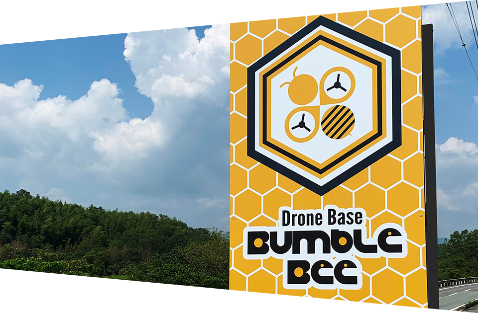 サイン看板のイメージ