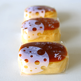 パッケージのイメージ01